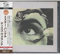 Mr Bungle - Disco Volante [Import]