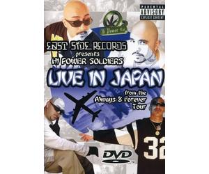 Mr. Capone-E - Live in Japan: Always and Forever Tour