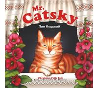 Mr. Catsky
