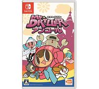 Mr. Driller: Encore For Switch Region Free Japanese Import