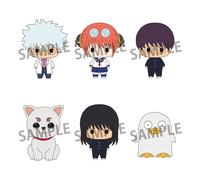 Mr. Ginpachi's Class Class Chokorin Mascot Series Trading Figure Figure Blind Bo