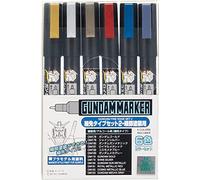 Mr. Hobby GUNDAM - Gundam Marker AMS-126 FIne Edge Set 2