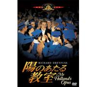 Mr.Holland's Opus [Import allemand]