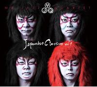 Mr.Jazz Quartet - Japanese Classics Vol.1