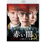 Mr. Jones (Blu-ray) James Norton