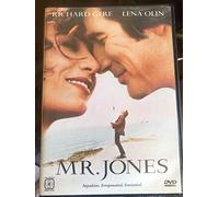 Mr. Jones [Import USA Zone 1]