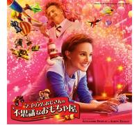 Mr. Magorium S Wonder Emporium
