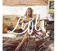 コイセヨワタシ。/ Mr.Right
