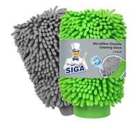 MR.SIGA Gant de Lavage en Microfibre de Chenille Souple Surchoix | Gant Microfibre pour Nettoyage de la Voiture, Lot de 2, Gris et Vert