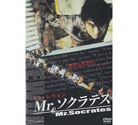 Mr.Socrates [05/K,J/Dd5.1/S:J, [Import allemand]