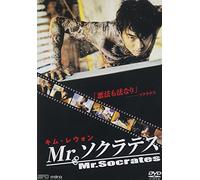 Mr.Socrates [Import allemand]