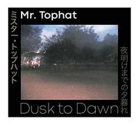 Mr Tophat - Dusk To Dawn Parts I-Iii [Compact Discs] Uk - Import