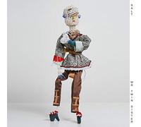 Mr Twin Sister - Salt [Import]