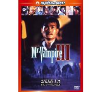 Mr.Vampire Part3 [Import allemand]