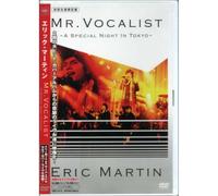Mr.Vocalist-a Special Night in [Import allemand]