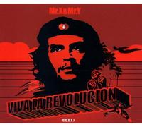 Mr.X & Mr.Y - Viva la Revolucion [Vinyl Maxi-Single]