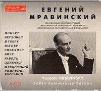 Mravinsky - 100th Anniversary Collection : Yevgeny Mravinsky -CD Album