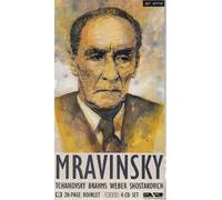 Mravinsky Evgeny - Mravinsky-Portrait [Import]