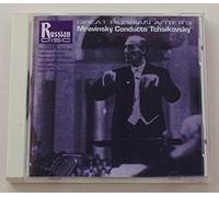 Mravinsky Live - Tchaikovsky: Serenade for Strings in C Major, Op. 48 (recorded 1961); Capriccio Italien Op. 45 (recorded 1950); Francesca da Rimini, Op. 32 (recorded 1948)