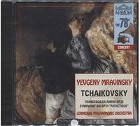 Mravinsky - TchaikovskyFrancesa Da Rimini [Import]