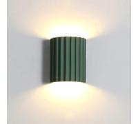 MRBVAOXVD Hertl Nordclassvert A Mené Le Mur Sconce Avec Ampoule 2-Lumière Haut Et Bas Intérieur Éclairage Mural Appareil Chambre À Coucher Côté Litpes Murales Modernes, Salon Blanc Couloir Mur Montage