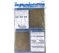 Mrhobby - Mr. Paint Station (Mrh-gt-68)