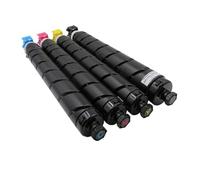 MRHZKE Cartouche de Toner de Remplacement KCMY TK-8547, Lot de 4 Couleurs, Compatible avec Les imprimantes Couleur 4054ci 5054ci, Noir, 30000 Pages, Couleurs, 20000 Pages
