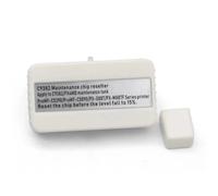 MRHZKE Décodeur de Puce de boîte de Maintenance C9382 PX4MB Compatible avec décodeur de Maintenance d'imprimantes de la série WF-C5310 WF-C5390DW WF-C5890DWF1(1 Pcs C9382)