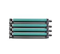 MRHZKE Drum Unit Compatible with IR ADV C5000 Series Imprimantes GPR30 GPR31 NPG45 NPG46 CEXV28 CEXV29(C)