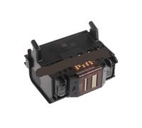 MRHZKE Printhead Compatible avec OfficeJet 6000 7000 6500 6500A 7500 7500A Photosmart B010 B010A B010B B109 B109A B109C Remplacement des imprimantes Compatible avec 920 920xl