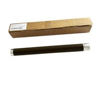 MRHZKE Rouleau de Chaleur Compatible avec Les modèles d'imprimantes L2500 L2520 L2540 L2560 L2300 L2320 L2340 L2360 L2380 L2680 L2700 L2703 L2705 L2720 7080 1 Piece