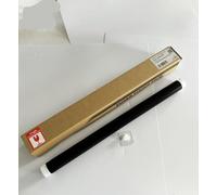 MRHZKE Sleeve de Film de Fusion Compatible avec Les imprimantes de la série IR