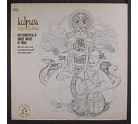 MRINAL SEN GUPTA, LATEEF AHMED KHAN & TIRATH AJMANI - kalpana improvisations - instrumental and dance music of india LP