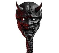 Mrisata Masque de samouraï Oni, Masque de Cosplay Japonais en Latex, Couverture de Tête d'horreur D'anime Halloween Ghost Demon Face Cover Stage Performance Props, Masque Ghostface pour