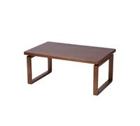 MRKU Petite Table Basse Pliante, Table à thé rectangulaire multifonctionnelle en Bois, idéale pour Le Salon et Le Rangement. Gain de Place Une Fois pliée.