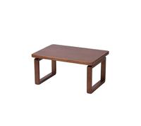 MRKU Petite Table Basse Pliante, Table à thé rectangulaire multifonctionnelle en Bois, idéale pour Le Salon et Le Rangement. Gain de Place Une Fois pliée.