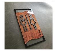 MRKU Signalisation des Toilettes, Chambre à Coucher, Salle de Bain, Porte, Plaque d'immatriculation de Maison en Imitation Bois, Autocollant Mural pour Toilettes