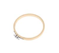 MRKU Support pour Tambour à Broder soi-même, kit de Broderie au Point de Croix, Cadre pour Machine à Broder, Anneau Rond, Outils de Couture à la Main et à la Maison