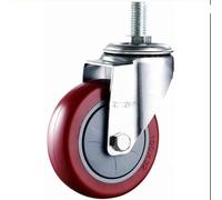 MroMax Lot de 2 roulettes de 100 mm de diamètre 130 kg en polyuréthane - Filetage M10 - Vis de frein en fer - Verrouillage industriel pour chariot