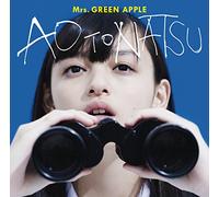 MRS.GREEN APPLE - Ao To Natsu (Limited)