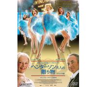 Mrs.Henderson Presents [E,J/S: [Import allemand]