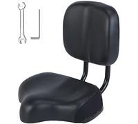 MRSTORY Candon à Vélos à Mémoire à Mémoire Large Remplacement du Siège de Vélo Confortable Salle de Vélo de Grande Taille (noir)