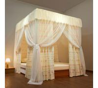 MRVAKDYDI Moustiquaire pour lit Double, Rideau à baldaquin de lit à 4 poteaux d'angle avec 3 Ouvertures et Filet, Multicolore, Plusieurs Tailles(Yellow B,1.2 x 2m)