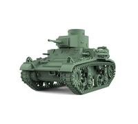 MRY-SFW 1/144 Modèle militaire US M2 Véhicule blindé léger