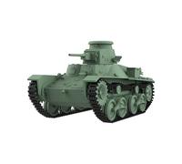 MRY-SFW 1/35 Modèle Militaire Japonais Type 95 Char Léger
