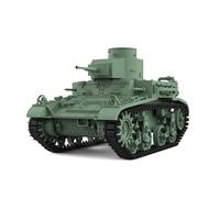 MRY-SFW Army Tank 1/220 Kit de maquette militaire US M2 Char léger