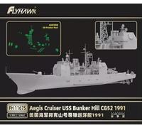 MRY-SFW Cuirassé 1/700 USS Aegis Cruiser Bunker Hill CG52 1991 Édition Deluxe