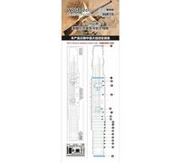 MRY-SFW Cuirassé non peint 1/700 pont en bois USS Lexington CV-2 pour Meng PS-002