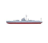 MRY-SFW Kit de modèle militaire soviétique 1/600 Pr.1124 Modification précoce coque complète