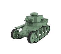 MRY-SFW Kit de modèle militaire soviétique MS-1 1/72 25 mm